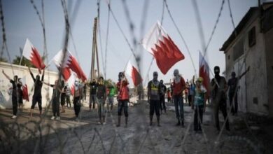تصویر بیانیه سازمان دیده‌بان حقوق بشر بحرین درباره انزوای سیاسی شیعیان