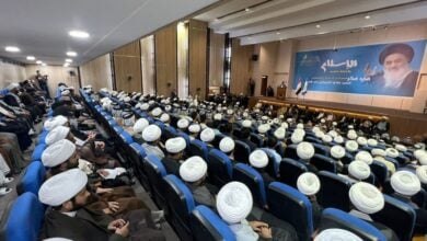 تصویر برگزاری همایش اسلام و همزیستی مسالمت آمیز در نجف اشرف