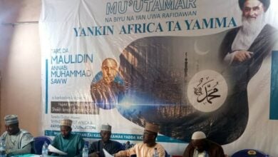 تصویر برگزارى دومین کنفرانس شیعیان غرب افریقا