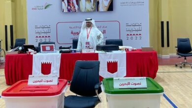تصویر شک در نتایج انتخابات مجلس بحرین در میان نامزد‌های مورد حمایت آل خلیفه
