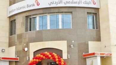تصویر بانک اسلامی اردن برنده جایزه ایمن‌ترین بانک اسلامی
