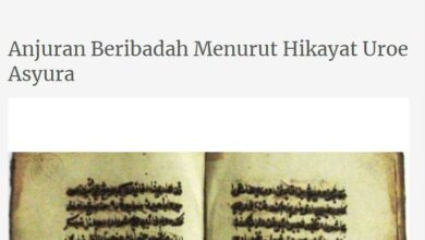 تصویر گزارش یک روزنامه اندونزیایی درباره مراسم عاشورا در یکی از مناطق این کشور