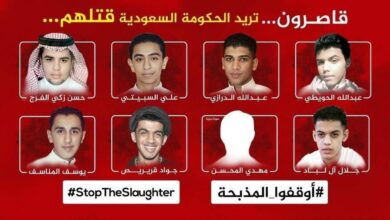 تصویر واکنش شدید سازمان های بین المللی به صدور حکم اعدام برای هشت کودک شیعی در عربستان