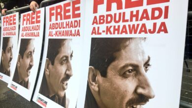 تصویر درخواست آزادی یک فعال سیاسی شیعی در بحرین