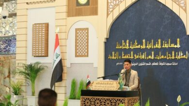 تصویر پایان هشتمین مسابقات قرآنی دانشگاه های عراق