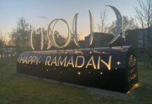 تصویر مرکز لندن برای اولین بار به مناسبت ماه مبارک رمضان چراغانی شد