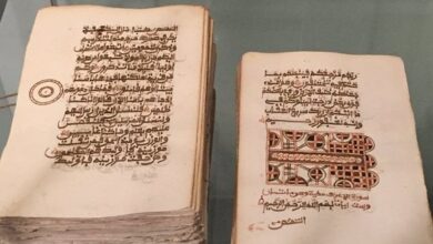 نمایش نسخه‌های نادر خطی قرآن و تفسیر شیعی ۴۰۰ ساله در لندن