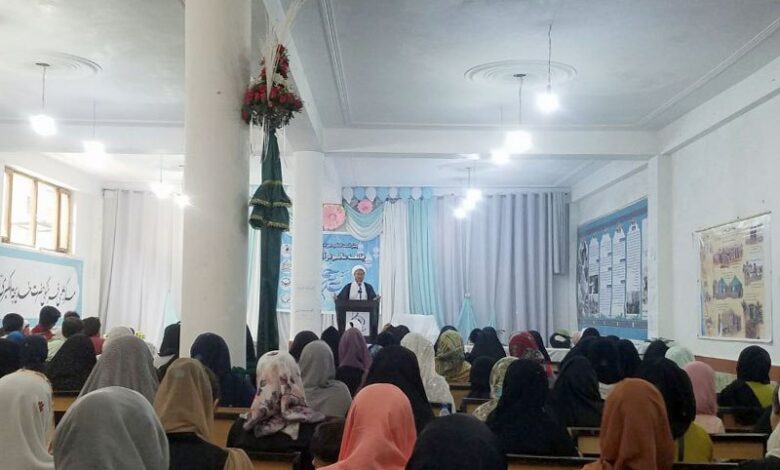 همایش «جامعه سالم در آینه غدیر» در شهر کابل افغانستان