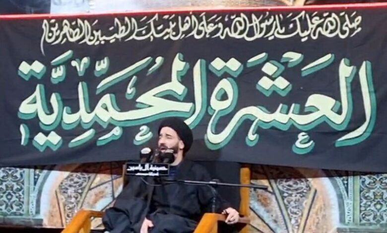 مسجد و حسینیه آل یاسین، از مراکز مرتبط با دفتر مرجع عالیقدر، آیت الله العظمی سید صادق شیرازی در شهر سیدنی کشور استرالیا، در ادامه فعالیت های خود در ماه های محرم و صفر الاحزان ۱۴۴۵، ضمن برگزاری مراسم های عزاداری به احیا و بزرگداشت دهه محمدیه می پردازد.