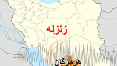 دو زلزله 5.3 و 5.6 ریشتری هرمزگان را لرزاند