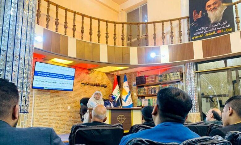 برگزاری سیمناری درباره فرهنگ تئاتر در کشور بحرین در شهر نجف اشرف