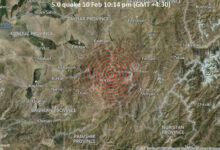 وقوع دومین زمین لرزه طی 24 ساعت گذشته در افغانستان