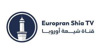 افتتاح شبکه ماهواره ای شیعیان اروپا