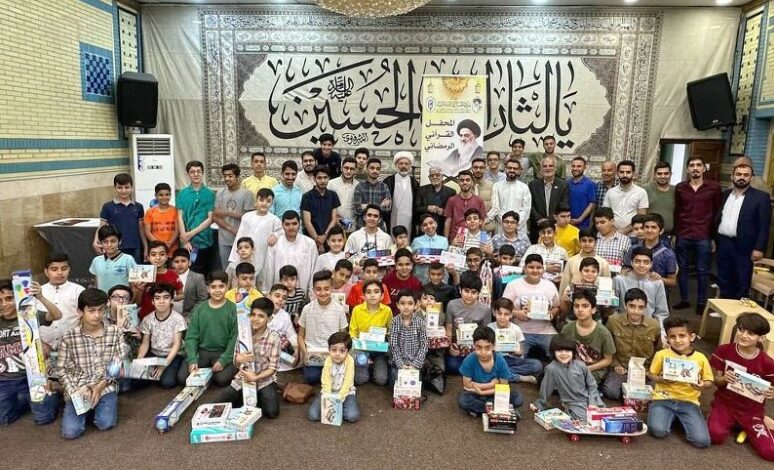 پایان دورهی قرآنی رمضانی موسسهی مصباح الحسین علیه السلام