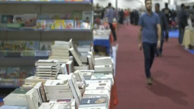 آغاز نمایشگاه بین‌المللی کتاب تونس
