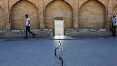 بحران فرونشست در اصفهان