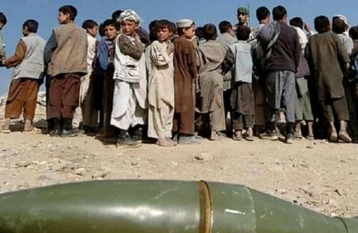 انفجار مهمات بهجامانده از جنگ در جنوب افغانستان جان سه کودک را گرفت