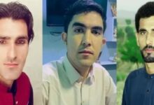 درخواست عفو بین الملل از طالبان برای آزادی و لغو تعلیق فعالیت خبرنگاران دربند دو تلویزیون
