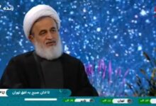 سخنان جنجالی سخنران حکومتی در تلویزیون ایران