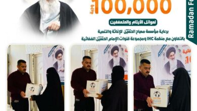 پایان طرح توزیع ۱۰۰ هزار وعده غذایی توسط موسسه مصباح الحسین