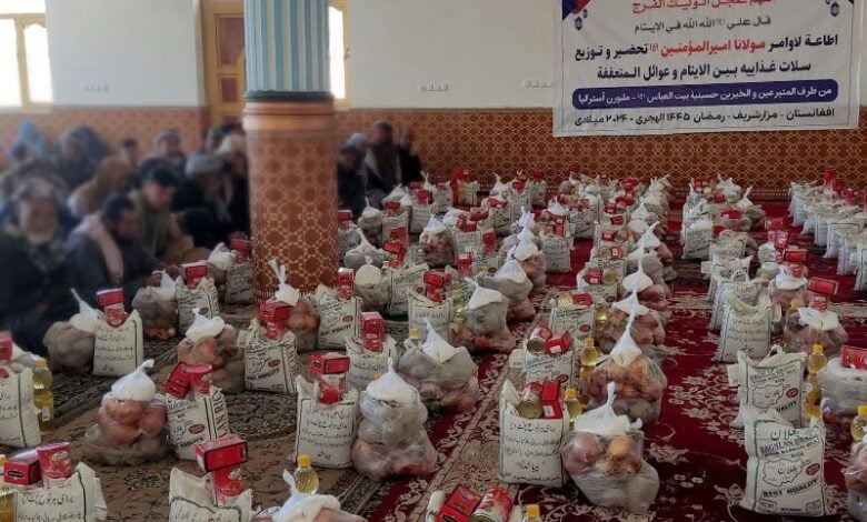 توزیع صدها بسته معیشتی در میان نیازمندان مزار شریف ازسوی دفتر آیت الله العظمی شیرازی