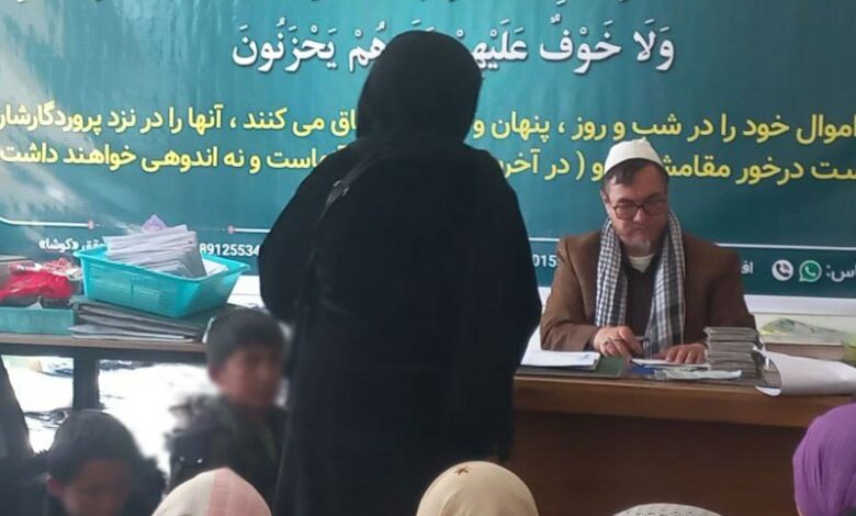 توزیع مساعدت ماهیانه دارالایتام مجتمع حضرت فاطمه زهرا سلام الله علیها در شهر کابل افغانستان