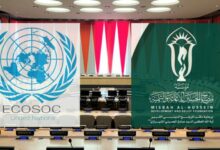 موسسه مصباح الحسین علیه السلام، عضویت در شورای اجتماعی و اقتصادی سازمان ملل متحد (ECOSOC) را به دست آورد