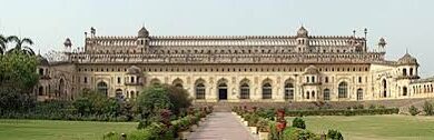 حسینیه آصف الدوله، بزرگترین حسینیه جهان واقع در شهر لکهنوى هندوستان
