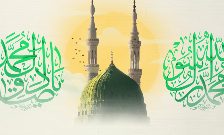 17 ربیع الاول آغاز دهه بزرگداشت ولادت پیامبر خدا صلی الله علیه و آله و امام صادق علیه السلام در سراسر جهان