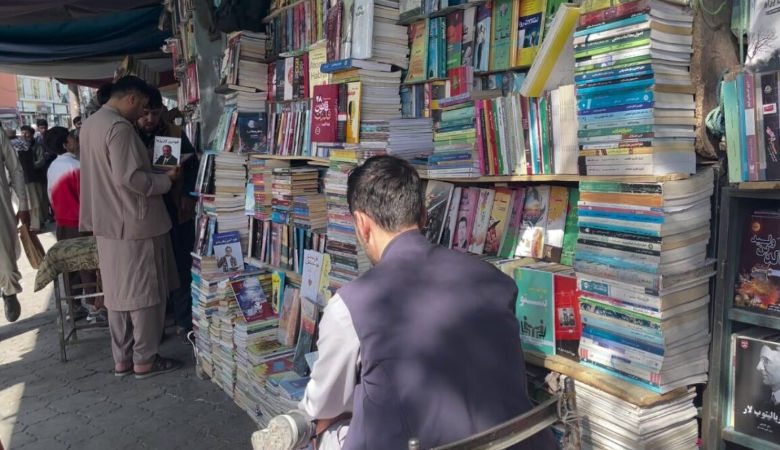 طالبان فروش 400 عنوان کتاب را منع کردند