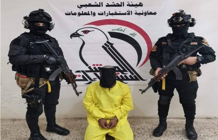 بازداشت یک مسئول مالی داعش در موصل
