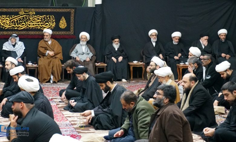 مراسم سوگواری شهادت حضرت فاطمه زهرا سلام الله علیها در بیت آیتالله العظمی شیرازی
