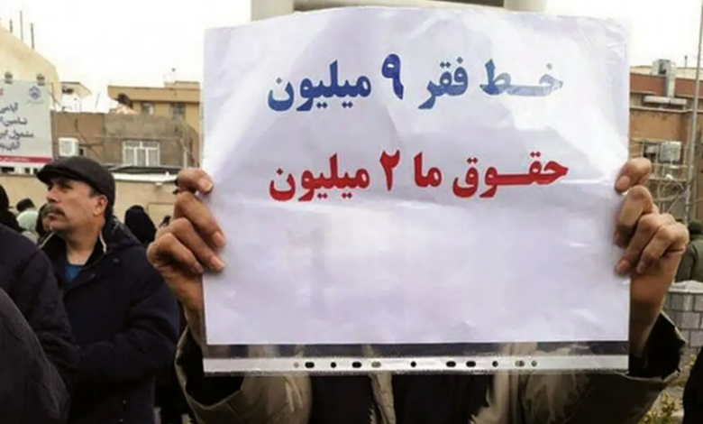 افزایش فقر در ایران، بیش از 30 میلیون نفر زیر خط فقر غذایی
