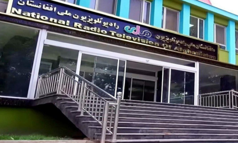 افغانستان در آستانه تبدیل به کشوری بدون صدا و تصویر