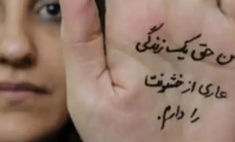 خانه، مرگبارترین مکان برای زنان؛ گزارش سازمان ملل در روز جهانی مبارزه با خشونت علیه زنان