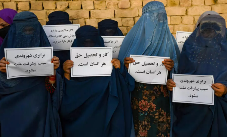 نشستی برای بررسی نقض حقوق زنان در افغانستان در دانشگاه آکسفورد