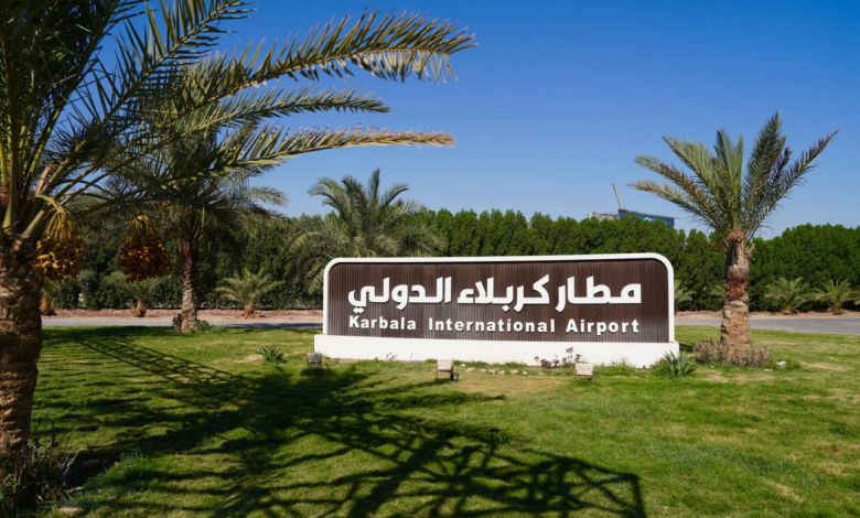افتتاح فرودگاه کربلا در سال ۲۰۲۵