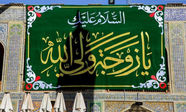 بیستم جمادی الثانی زاد روز دخت نبی اکرم صلی الله علیه و آله و آغاز دهه بزرگداشت ولادت حضرت فاطمه ی زهرا سلام الله علیها