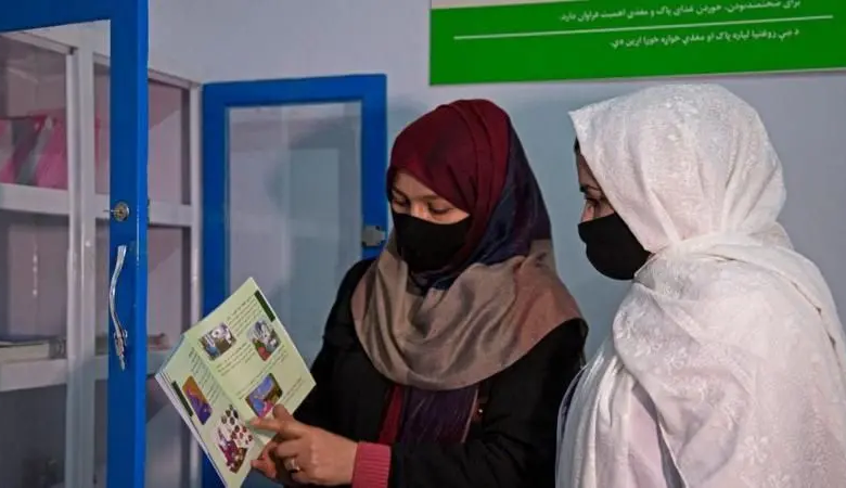 طالبان مراکز آموزشی بهداشتی را نیز به روی دختران بستند