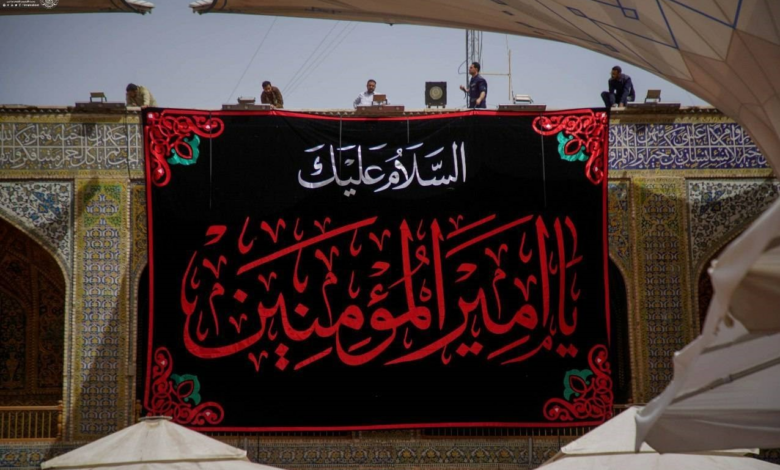 صحن مطهر امیرالمومنین سیاهپوش شد؛ آغاز ایام عزاداری شهادت حضرت علی علیه السلام