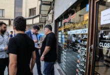 کاهش نرخ دلار و سکه در بازار تهران با آغاز مذاکرات ایران و آمریکا