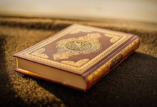 توهین مجدد به قرآن کریم در هلند