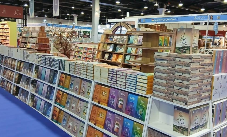 افتتاح نمایشگاه بینالمللی کتاب اربیل با حضور 22 کشور و 350 ناشر