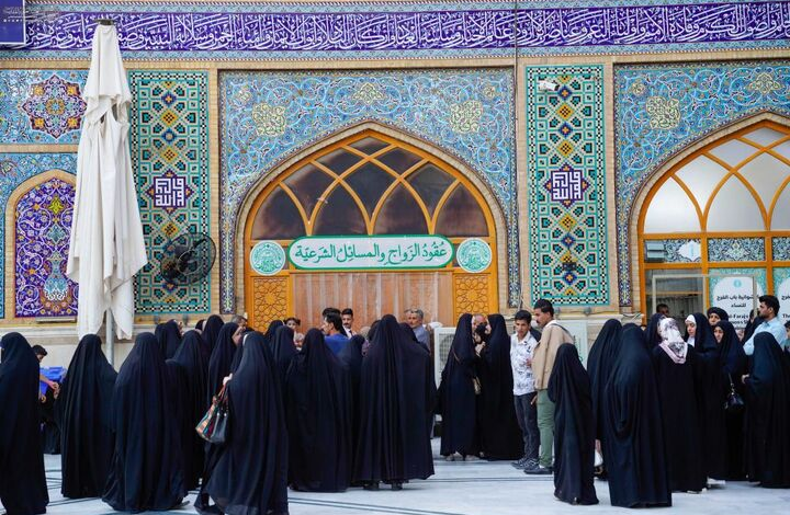 ثبت ده هزار عقد ازدواج در حرم مطهر امیرالمومنین علی علیه السلام در سال 2024