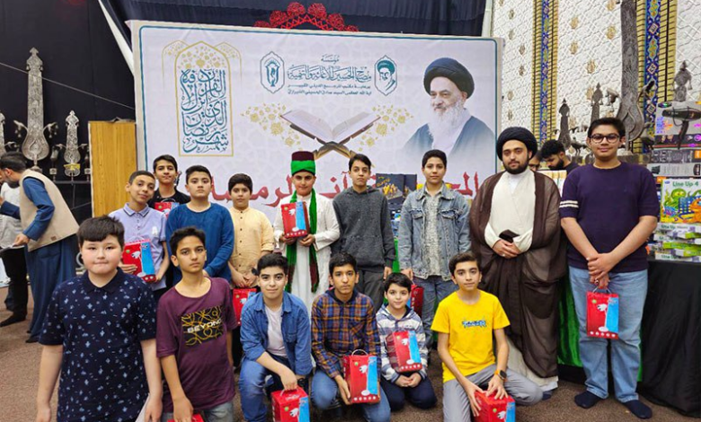 پایان برگزاری کلاسهای قرآنی و عقایدی ویژه ماه مبارک رمضان در شهر مقدس کربلا