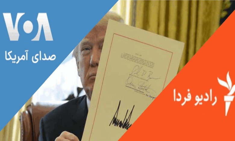 تعطیلی رسانههای جهانی آمریکا؛ تهدیدی برای آزادی مطبوعات و جان خبرنگاران