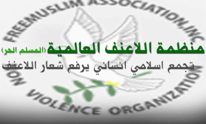 دعوت به بازگشت به وجدان و اخلاق اسلامی در روز جهانی وجدان