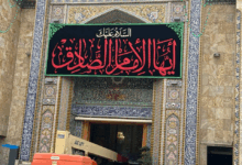 حرم امام حسین علیه‌السلام در آستانه شهادت امام صادق علیه السلام سیاه‌پوش شد