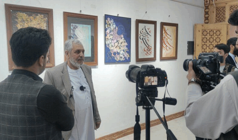 برگزاری نمایشگاه خوشنویسی در هرات