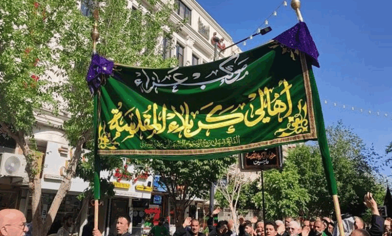 حضور دسته عزاداری موکب اهالی کربلا در حرم حضرت فاطمه معصومه سلام الله علیها و بیت آیت الله العظمی شیرازی
